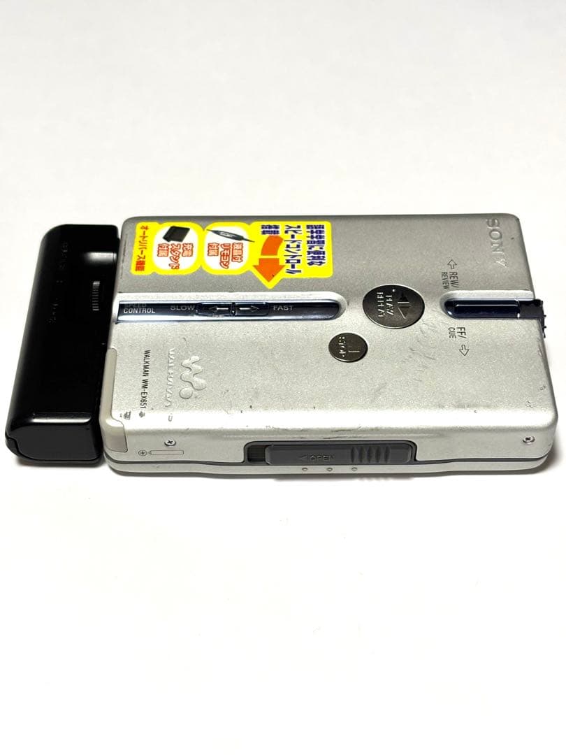 2点セットSONY カセットウォークマン WM-EX651 整備品　リモコン付き