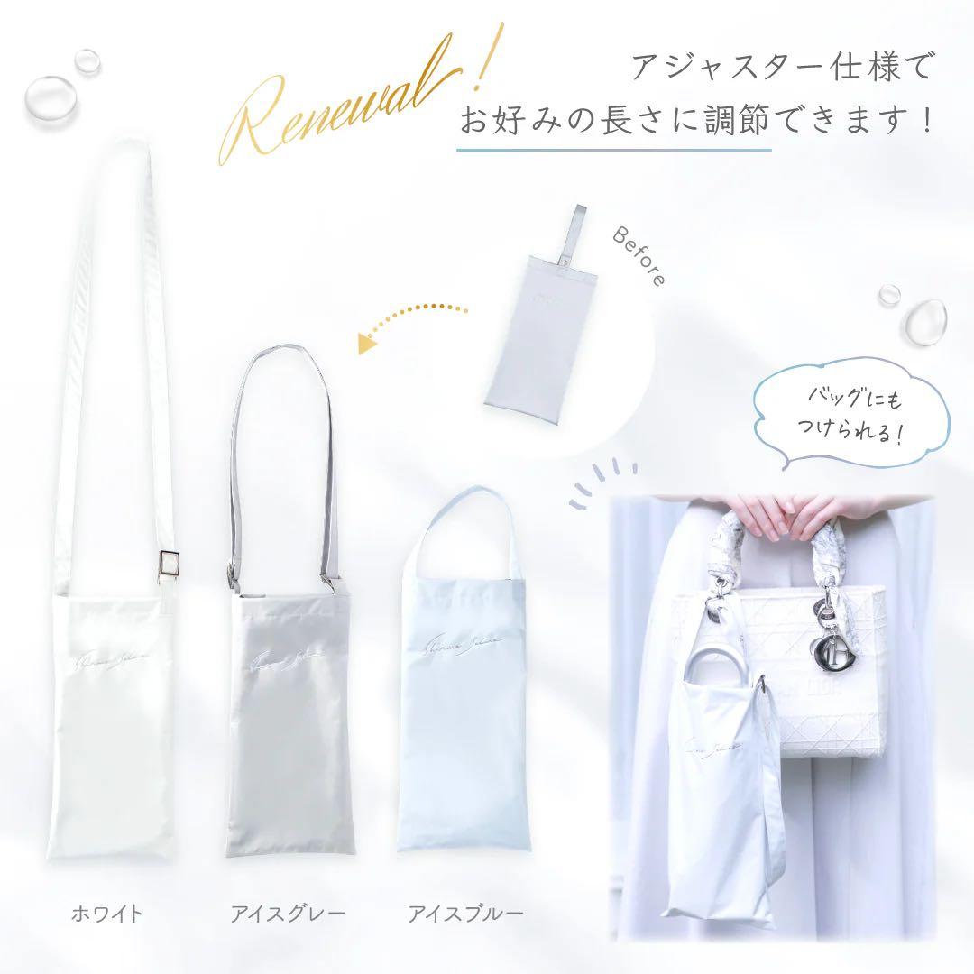 ♡♡lovely♡♡シロノサクラ【折りたたみ】Sun Crush！