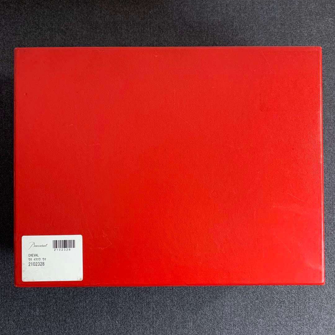 ⭐️美品⭐️バカラ⭐️馬の彫刻⭐️クリスタル⭐️いななく馬⭐️高級オブジェ⭐️フランス製⭐️希少