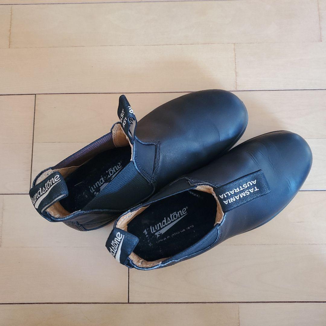 Blundstone ブラック サイドゴアブーツ
