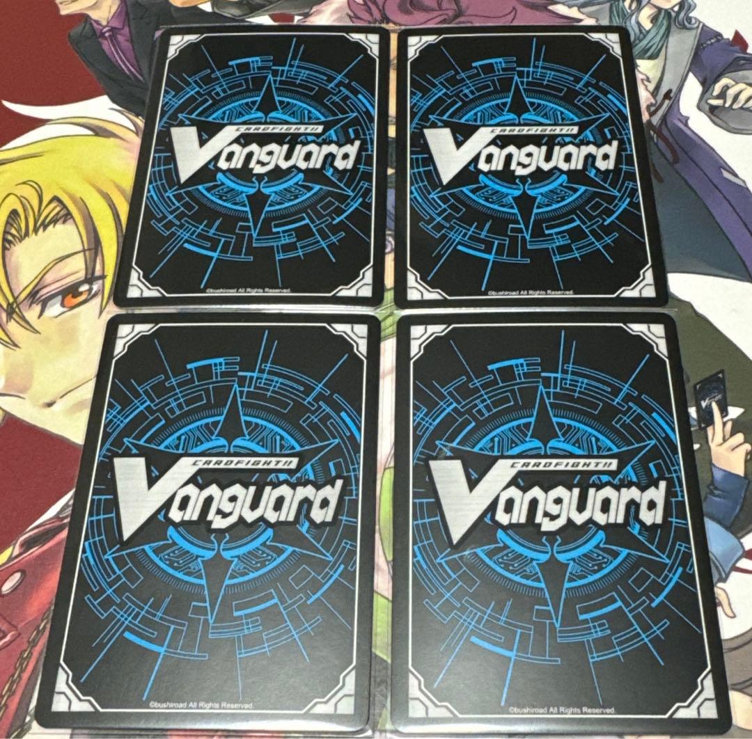 即購入可能　Chouchou 初舞台 ティルア　SP 4枚セット