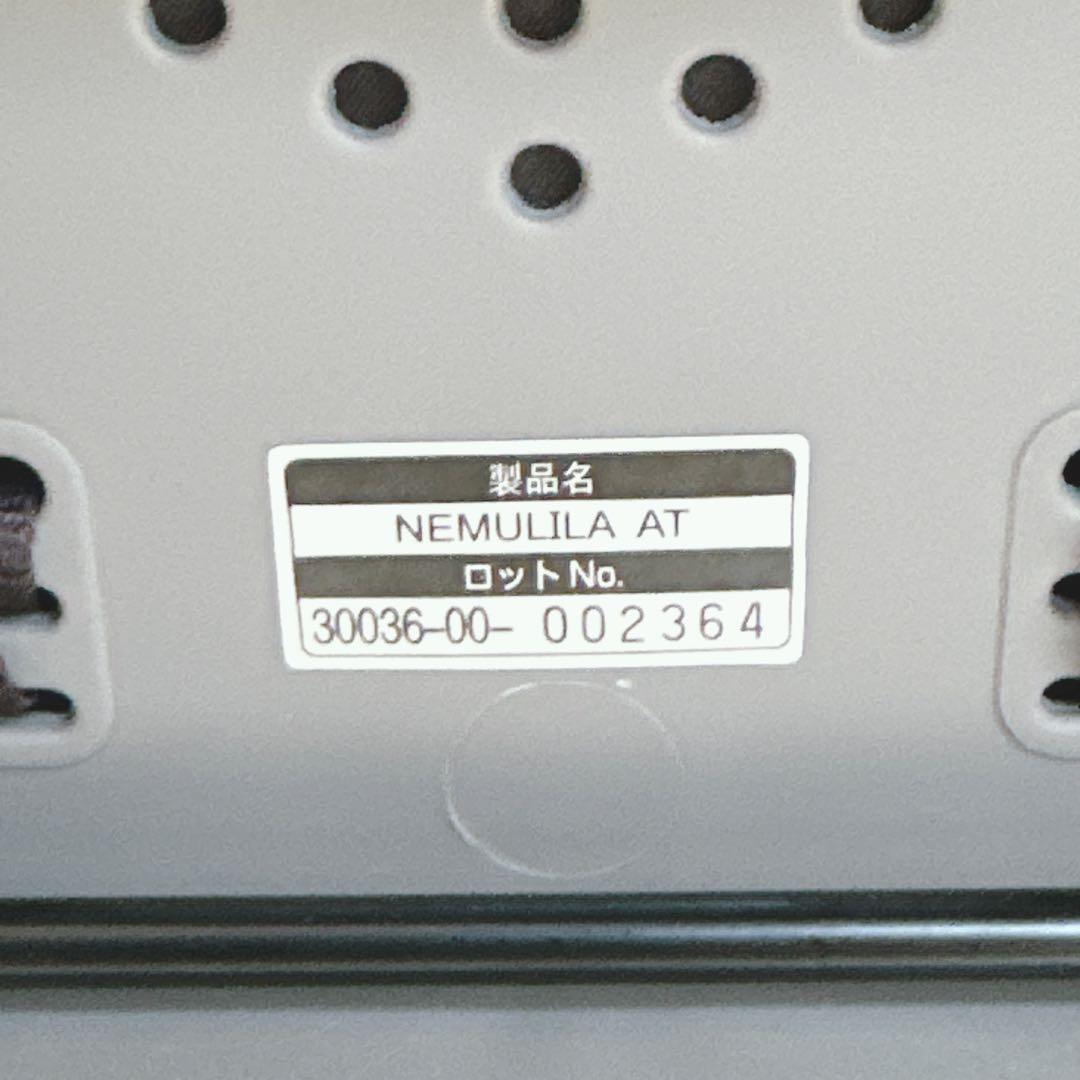 ✨早い者勝ち❗️✨ Combi コンビ ネムリラAT 新生児 自動 ハイローチェア