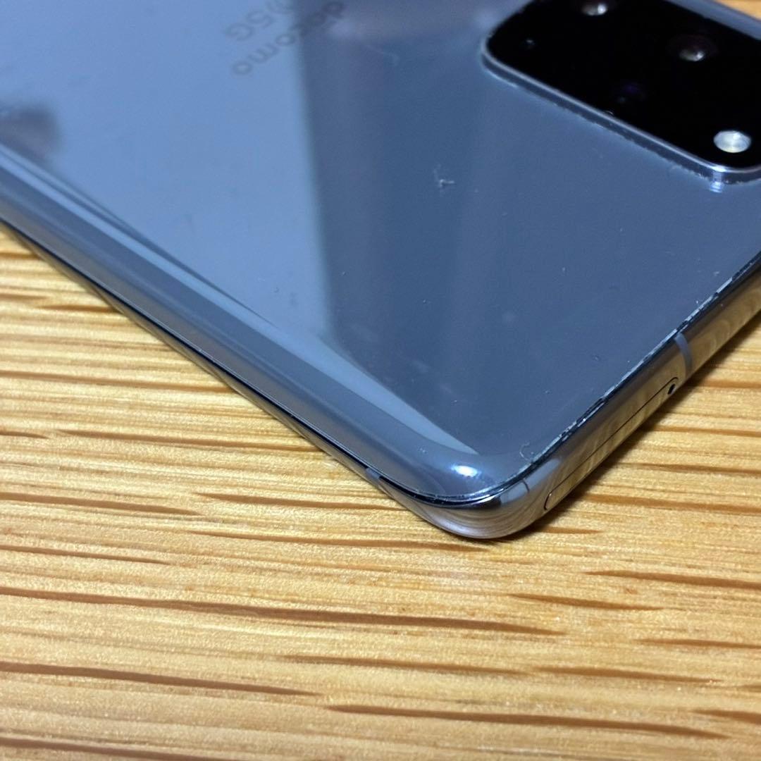 19000 Samsung Galaxy S20 ＋　SIMフリー