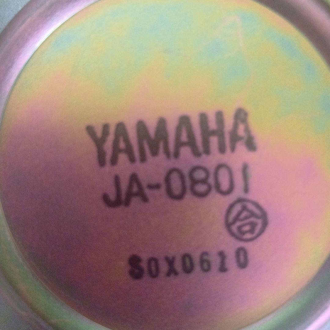 YAMAHA NS-1000M用 ミッドレンジ、スコーカー ペア 完動品