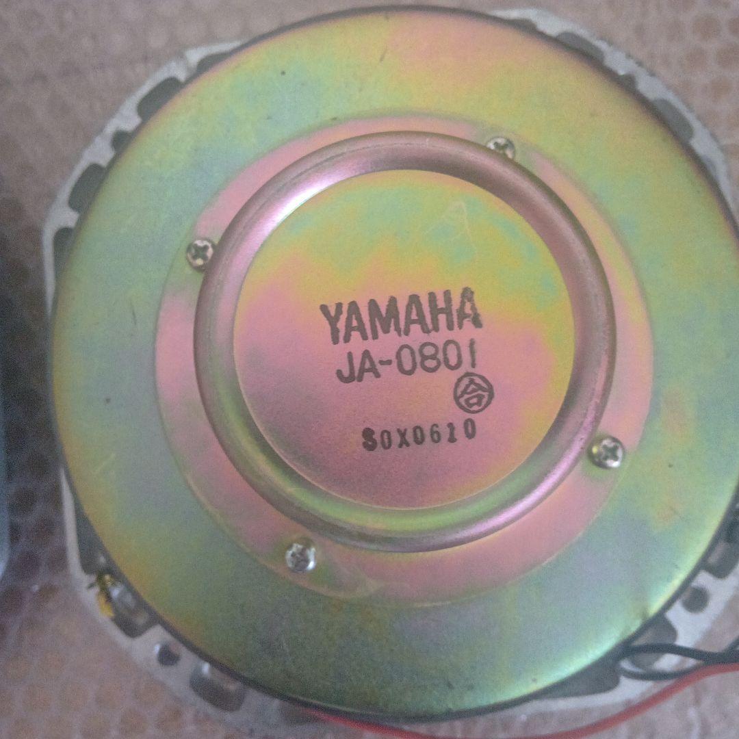 YAMAHA NS-1000M用 ミッドレンジ、スコーカー ペア 完動品