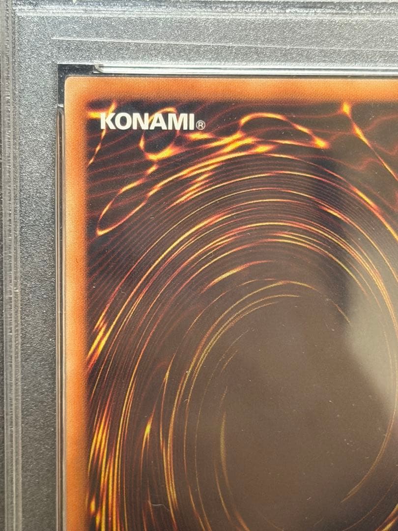 2015 Yu-Gi-Oh! 青眼の白龍 ミレニアムレア psa10