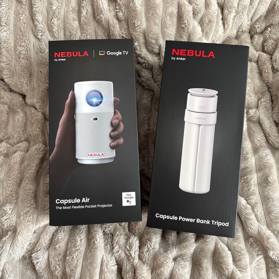 Anker Nebula Capsule Air& tripod セット