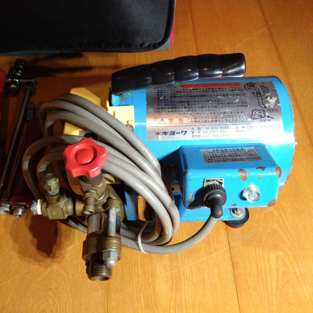 ㈱キョーワ　テストモーター