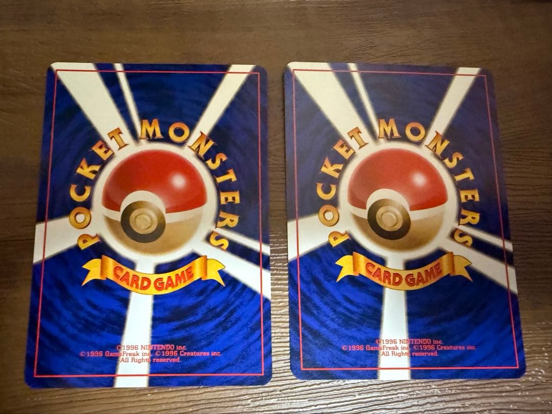 ANAそらとぶピカチュウ カイリュー 台紙付き 旧裏