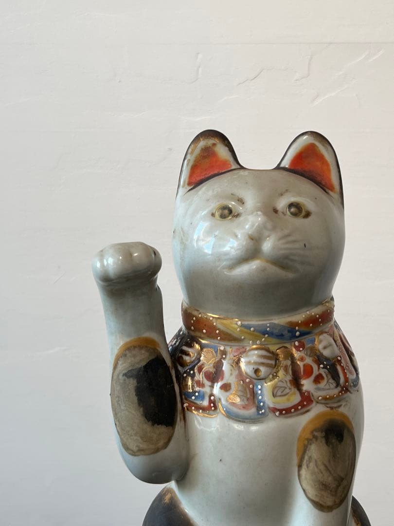 古伊万里 色絵金彩 招き猫 ／ H.285cm 幕末〜明治期 】九谷ねこ 縁起物