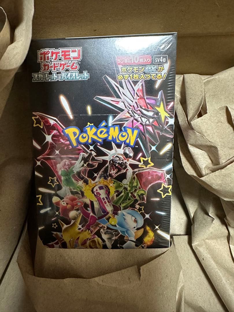 シャイニートレジャーex　1BOX シュリンク付き