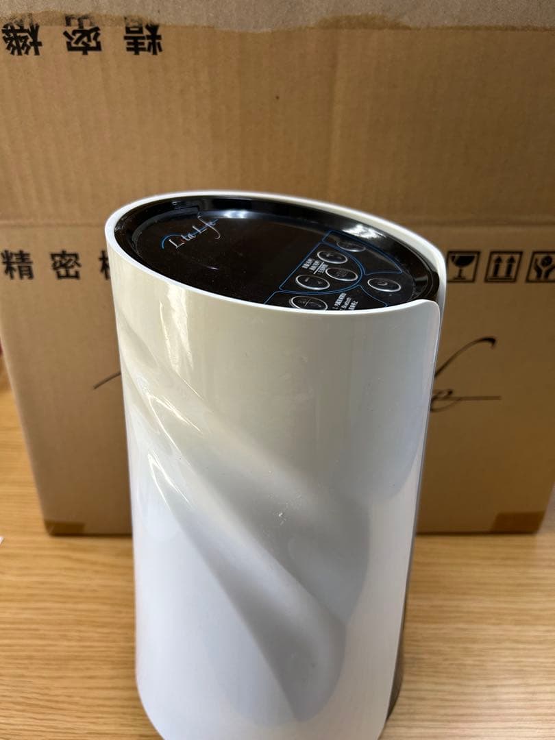 【再値下げ】リタライフ 水素風呂ver.1