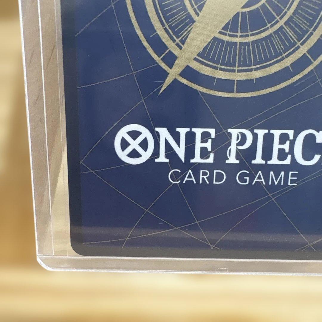 ジュラキュール・ミホーク sec コミパラ　【OP14-119】