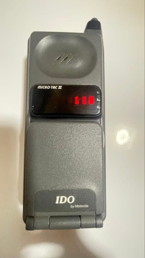 希少 IDO モトローラ 携帯電話 充電器