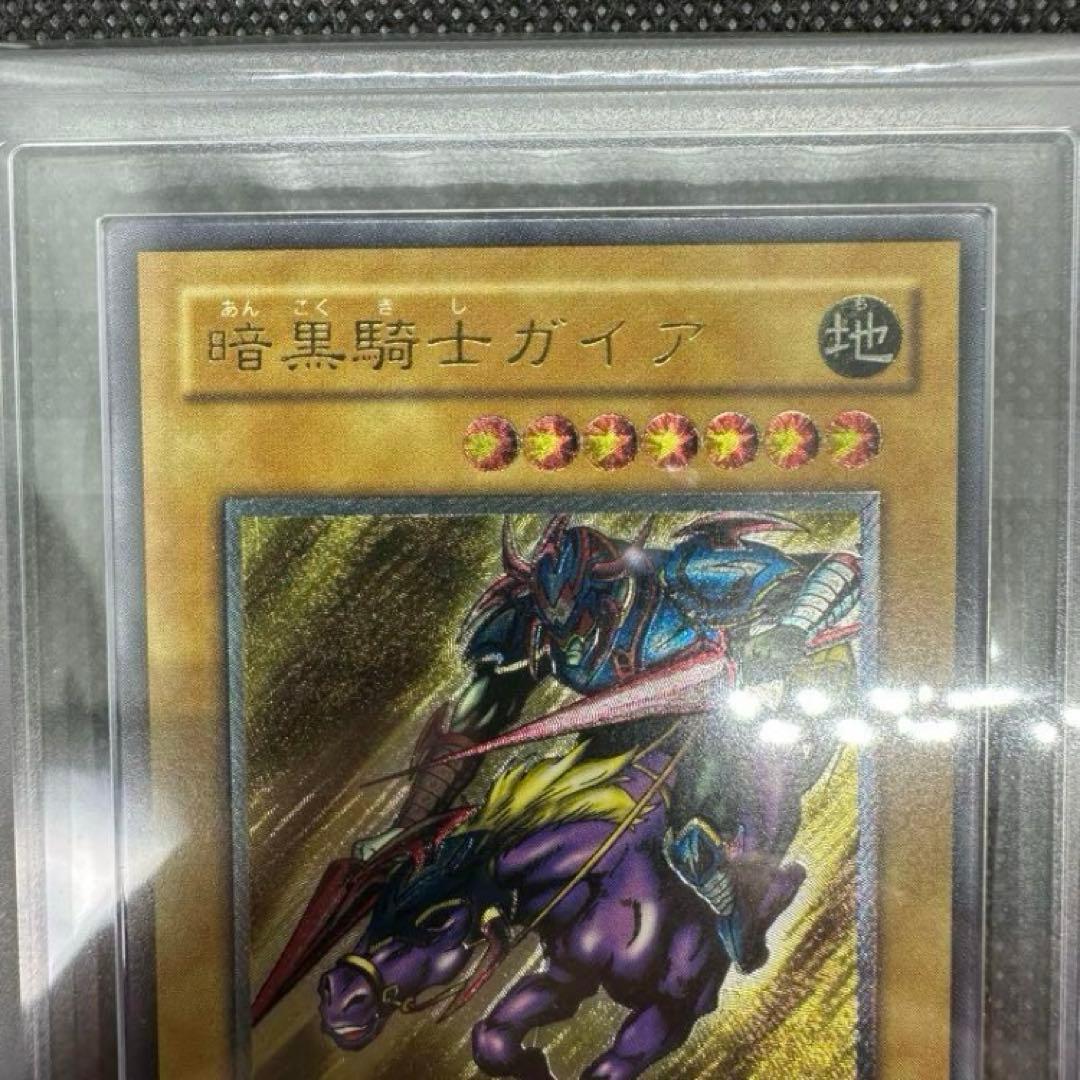 最安値◦早い者勝ち　ars10 暗黒騎士ガイア レリーフ