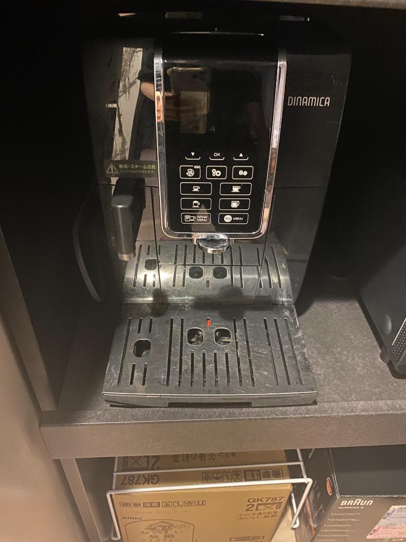 k*i様 デロンギ ディナミカ ECAM35055B 全自動コーヒーマシン