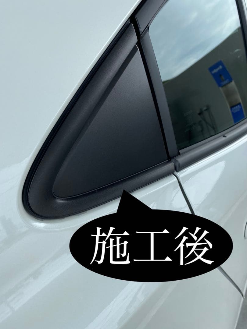 【キーパー技研正規品】★樹脂フェンダーコーティング★10枚◎付属品◎【Aセット】