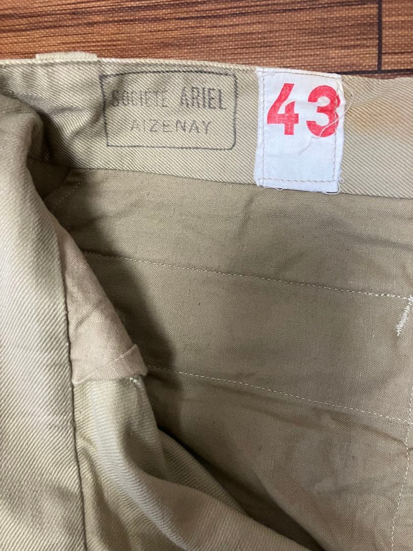 フランス軍実物 M52 チノパン