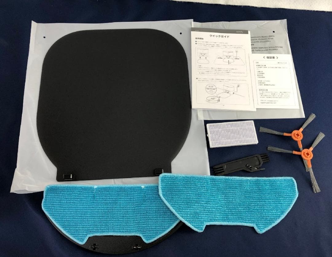 ecozy ロボット掃除機 RV-SL350B 本体