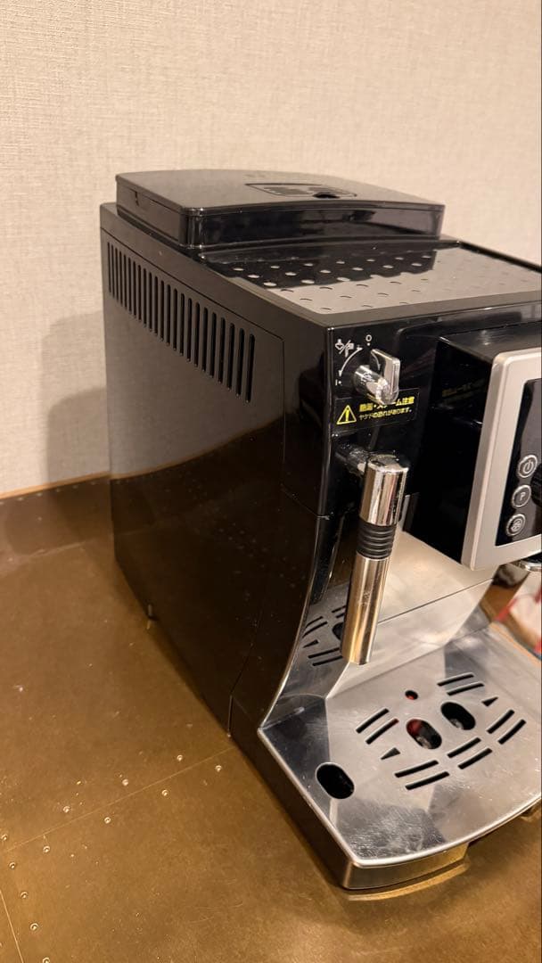 デロンギ　全自動コーヒーメーカー