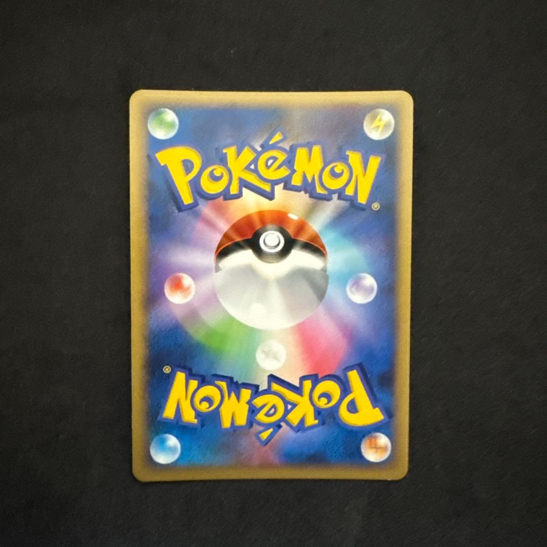 ギラティナ LV.63 HP100 ポケモンカード　1ed