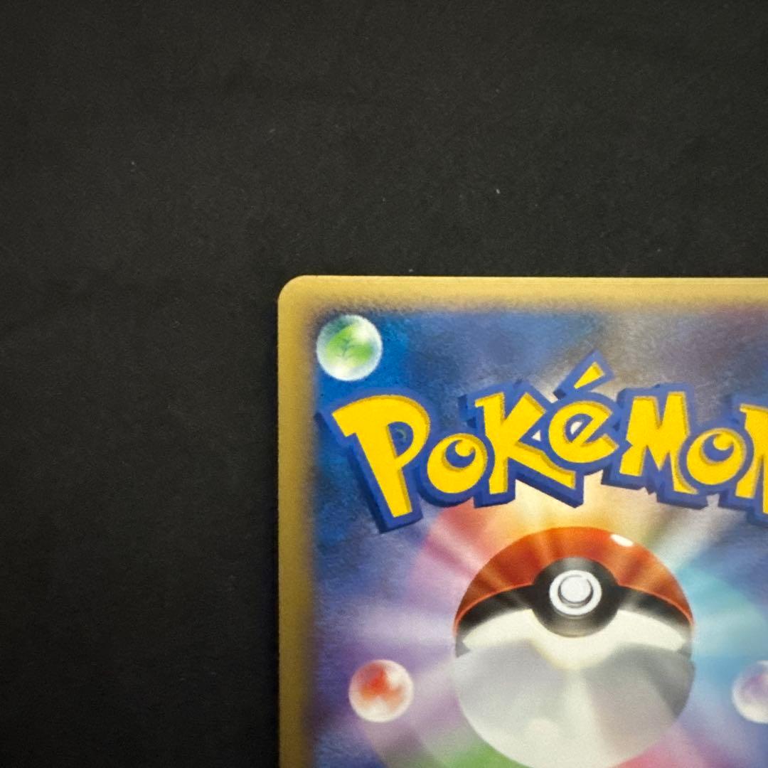 ギラティナ LV.63 HP100 ポケモンカード　1ed