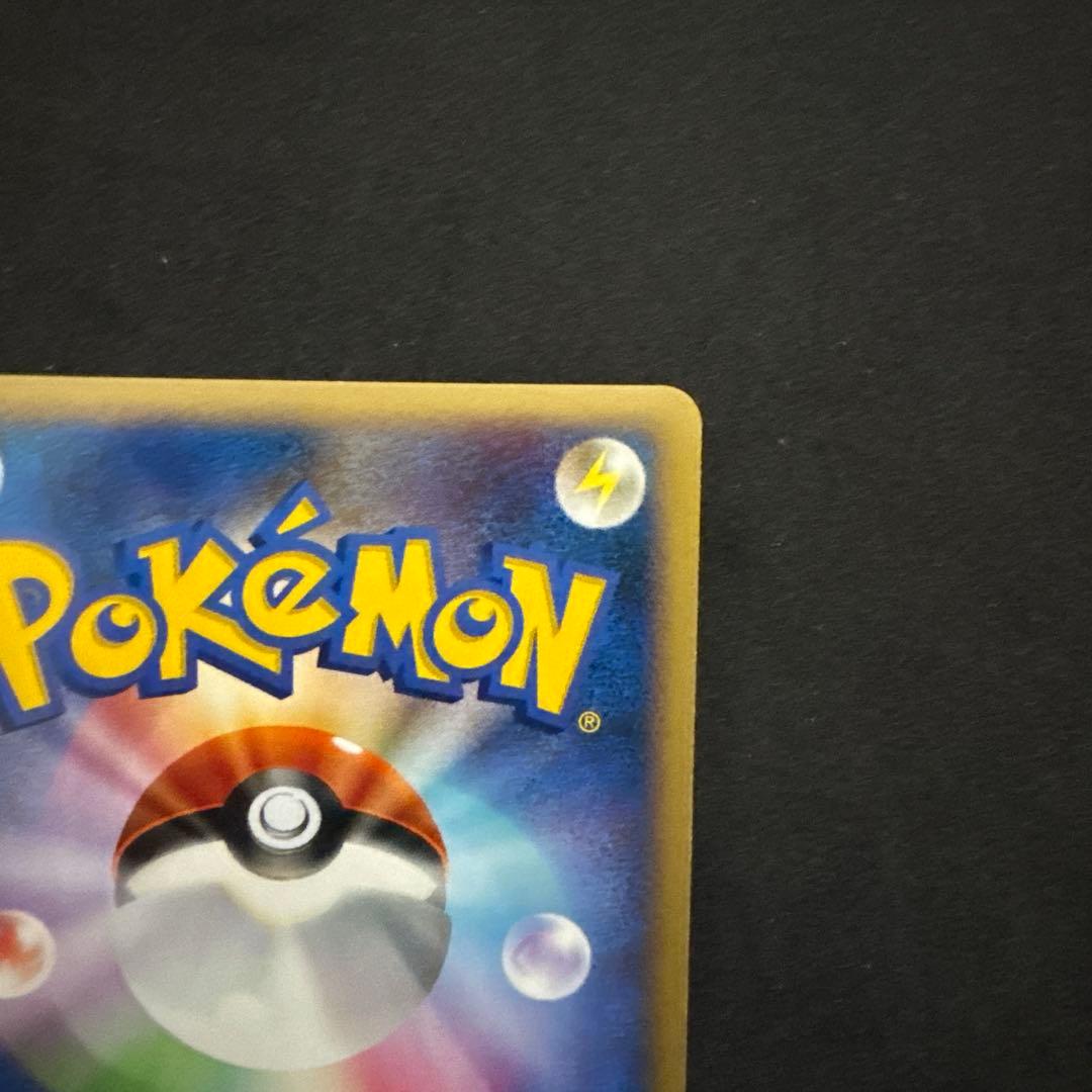 ギラティナ LV.63 HP100 ポケモンカード　1ed