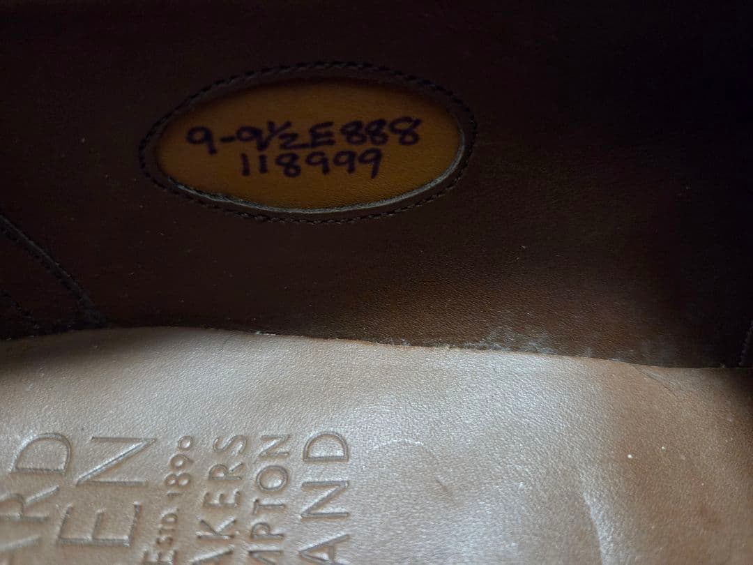 【未使用】EDWARD GREEN エドワードグリーン　アスキス　ブラウン　9