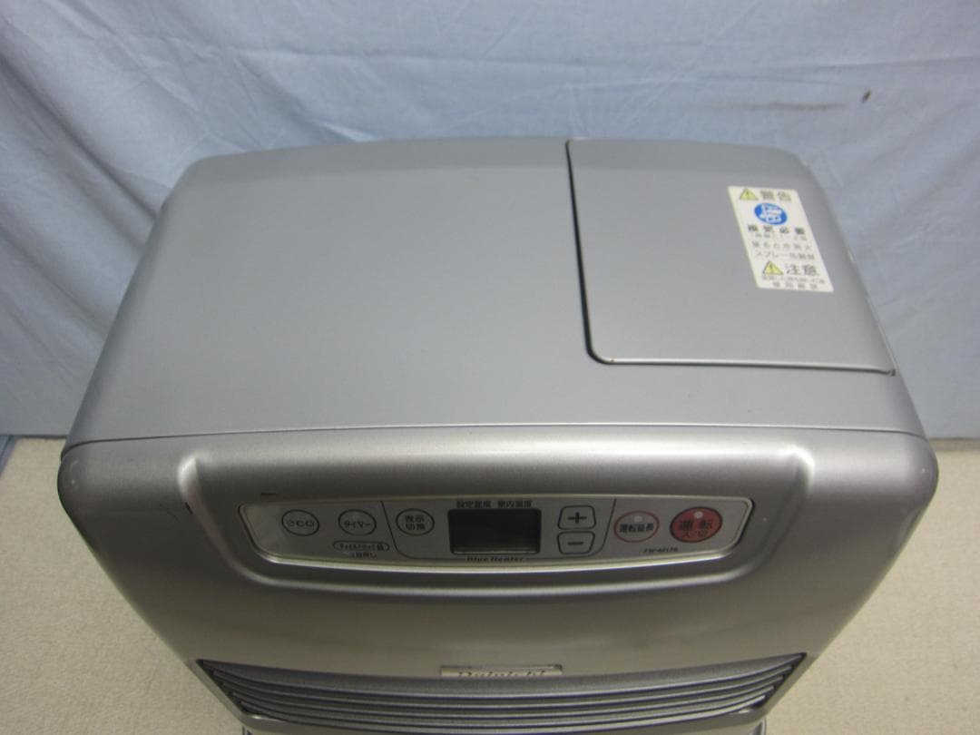 【S9555】整備済 石油ファンヒーター ダイニチ FW-4217S