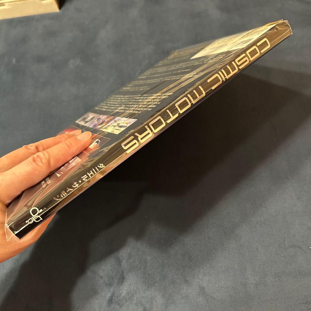 COSMIC MOTORS ダニエル・サイモン　コズミックモータース