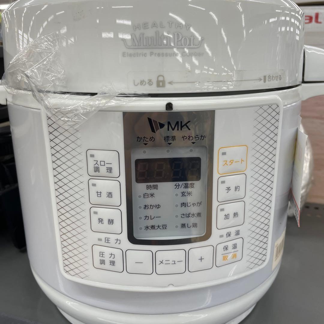 MK Multi Pot 電気圧力鍋