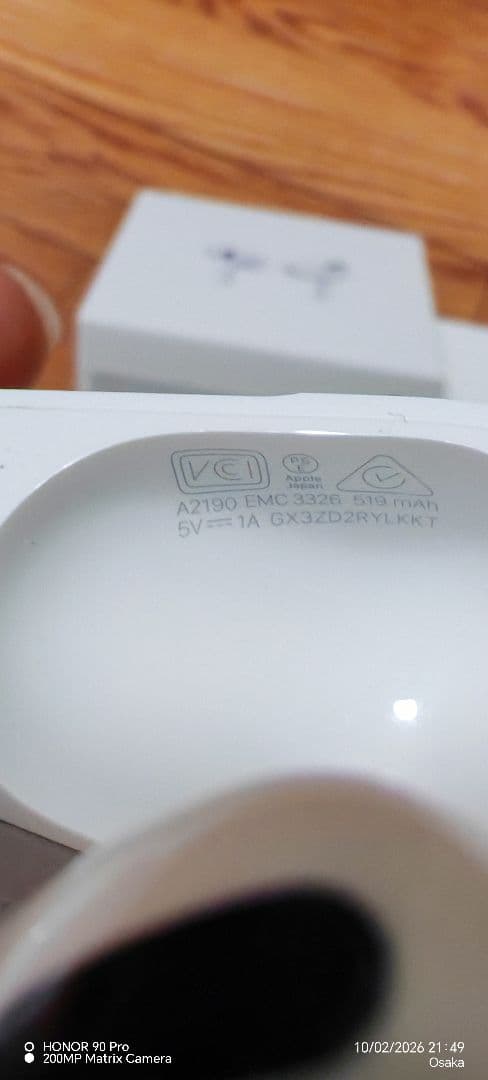 Apple AirPods 本体 充電ケース付きよくやった。