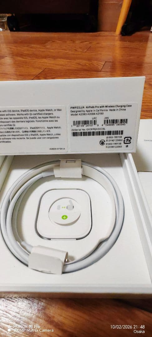 Apple AirPods 本体 充電ケース付きよくやった。