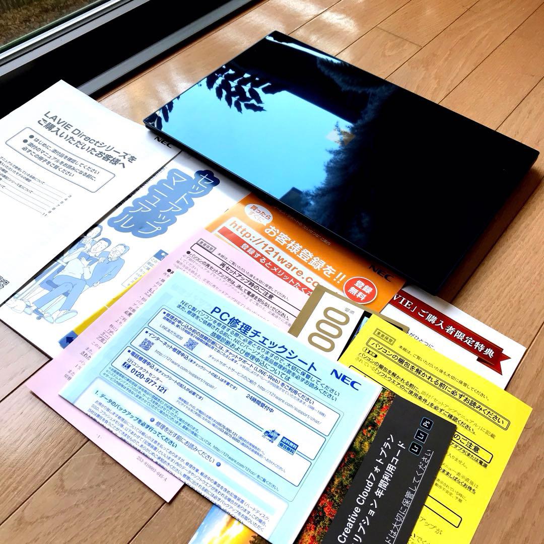 NEC LaVie VEGA Direct 4K【プレミアムミラーガラス天板】