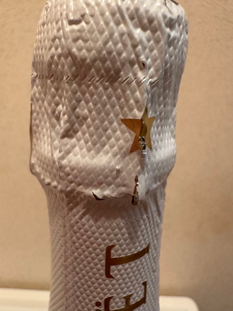 モエアイスインペリアルロゼ、モエロゼインペリアル２本セット