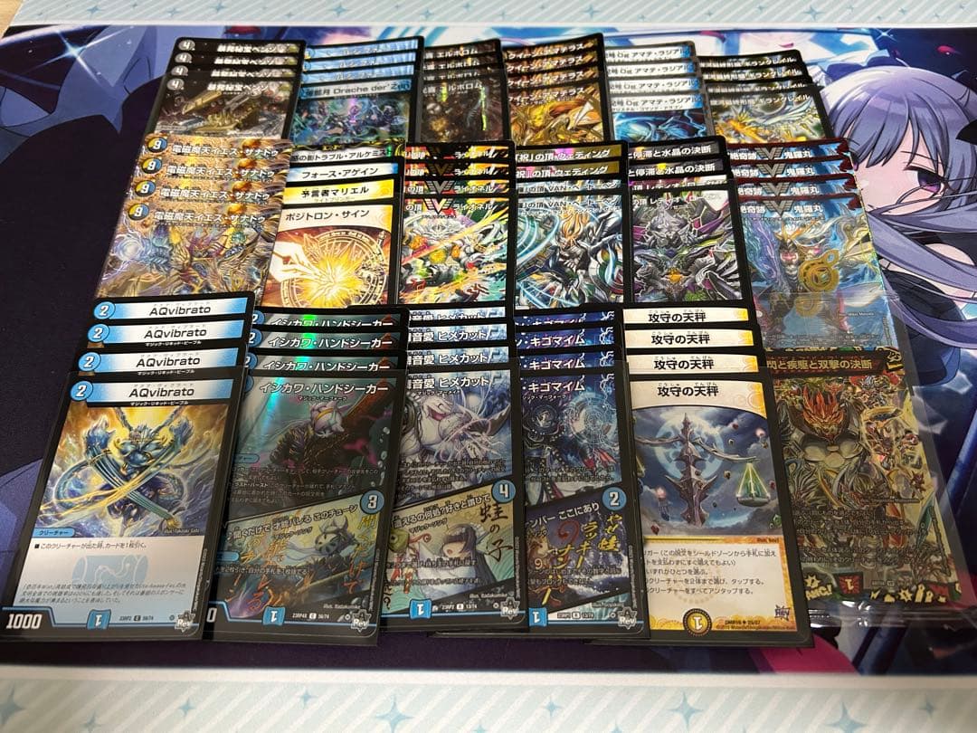 最終値下げ予定　カード追加　デュエルマスターズ 引退品　まとめ売り