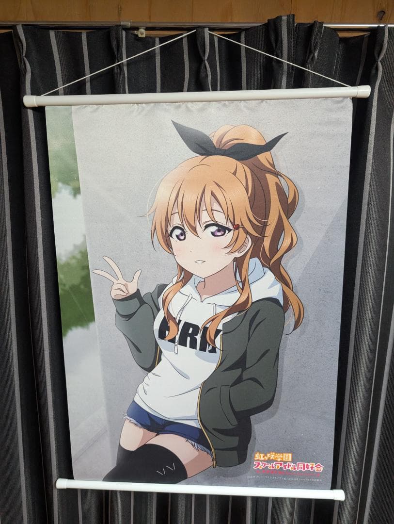 【まとめ売り】ラブライブ 虹ヶ咲学園スクールアイドル同好会 近江彼方タペストリー