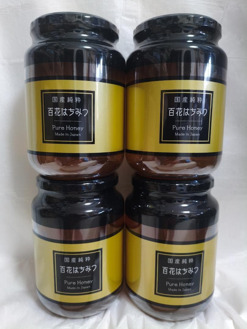 ★★国産純粋はちみつ 1000g 1kg 日本製 はちみつ ハチミツ×4本★★