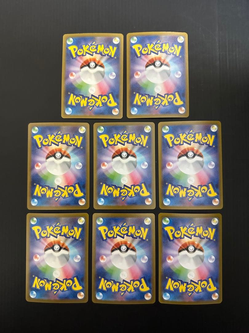 ポケモンカード　AR56枚　まとめ売り