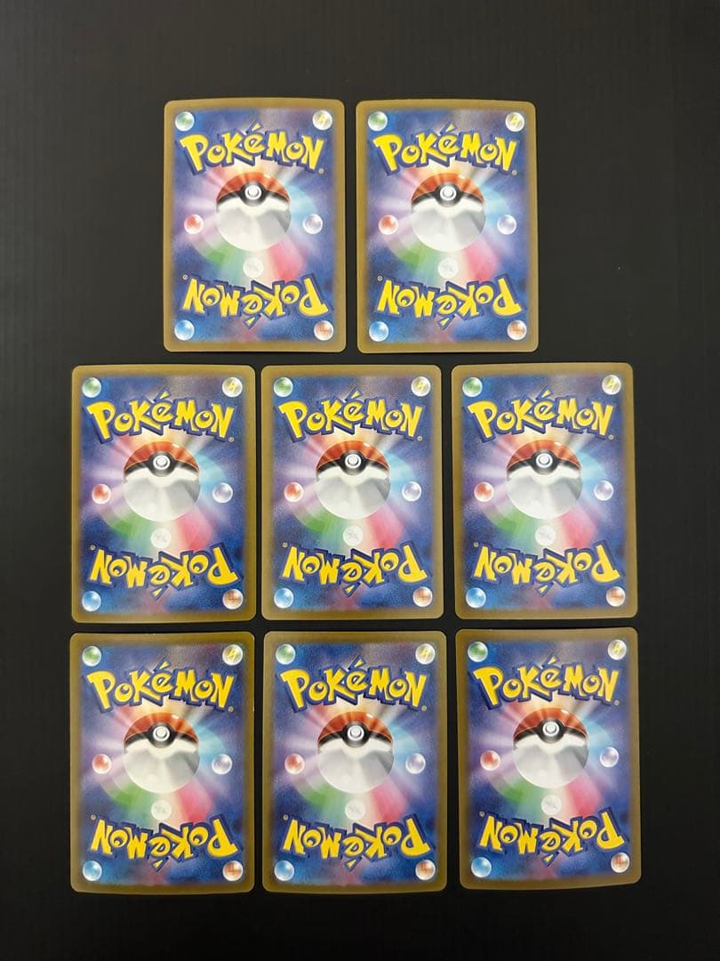 ポケモンカード　AR56枚　まとめ売り