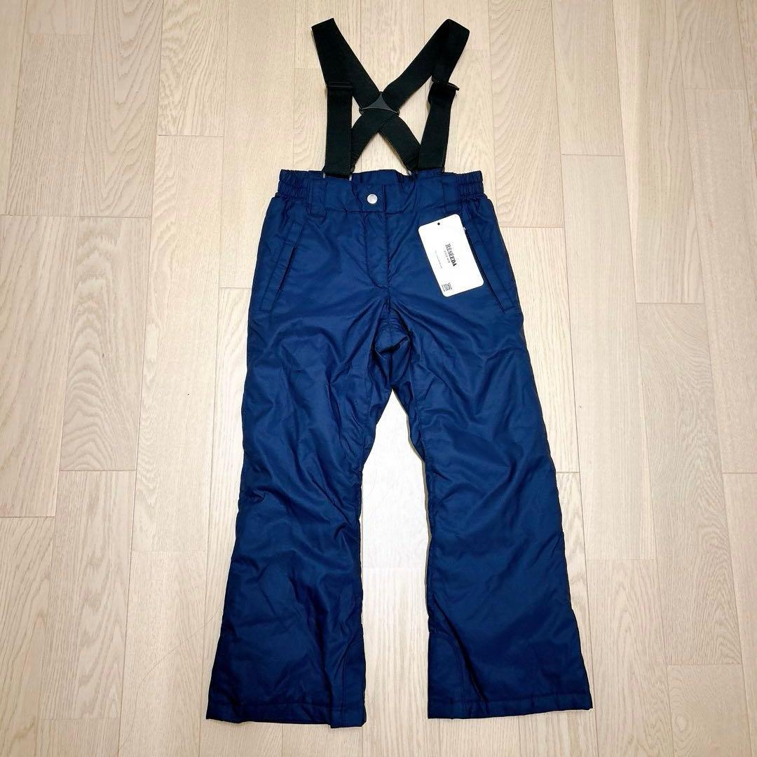 ✨新品✨RESSEDA✨スキーウェア 上下セット キッズ130