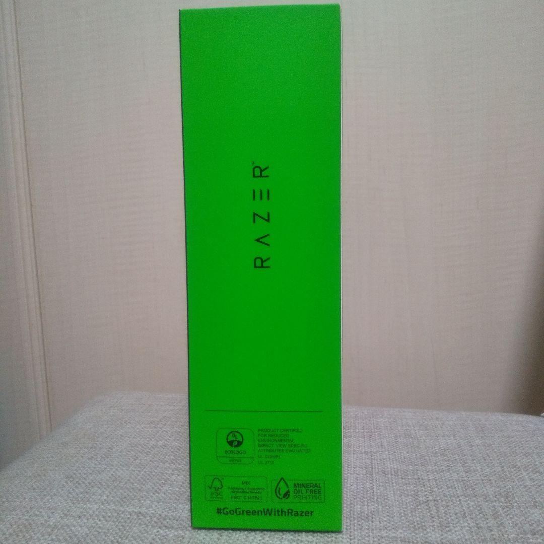 Razer Barracuda X Chroma ホワイトエディション