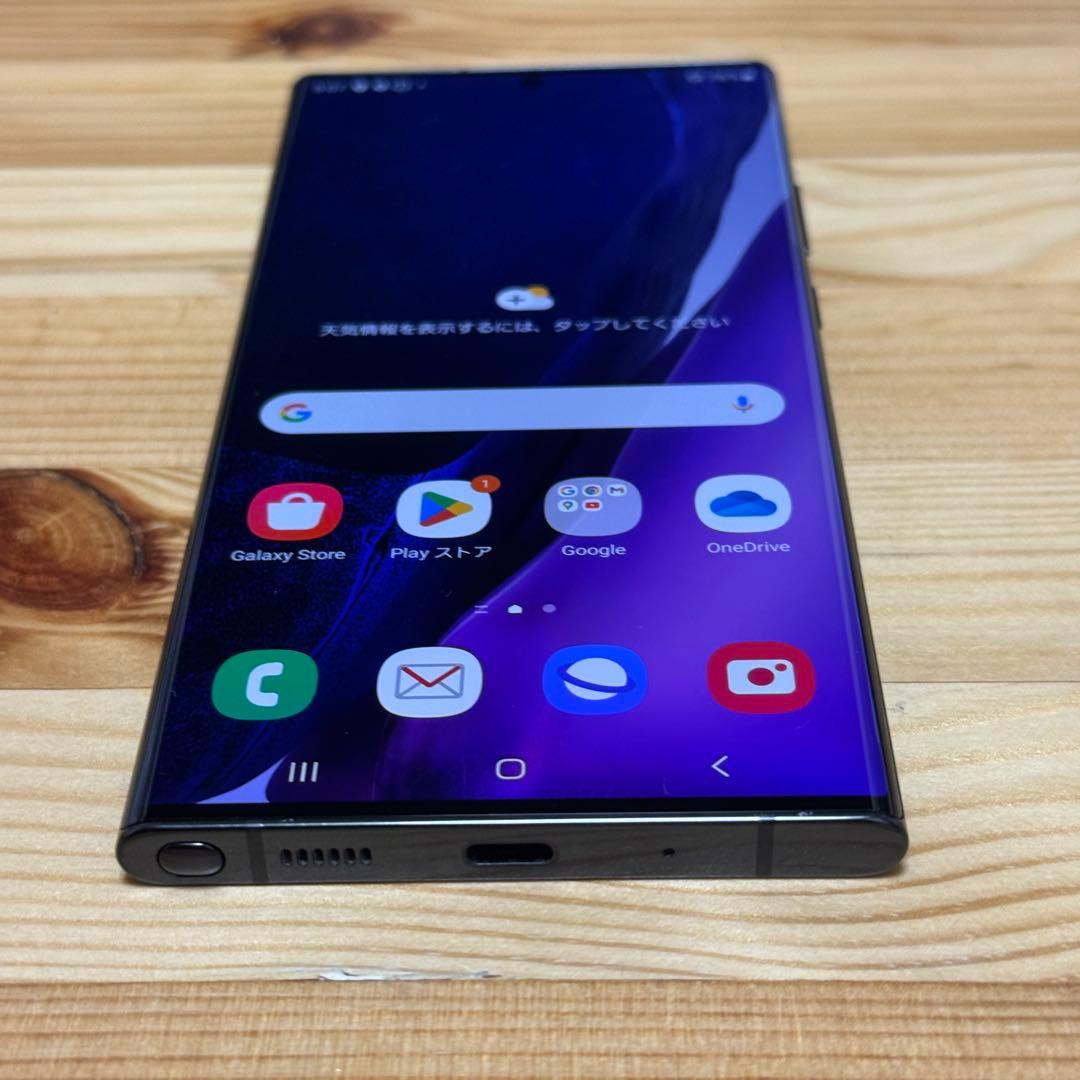 33386 Galaxy note 20ultra SIMフリー