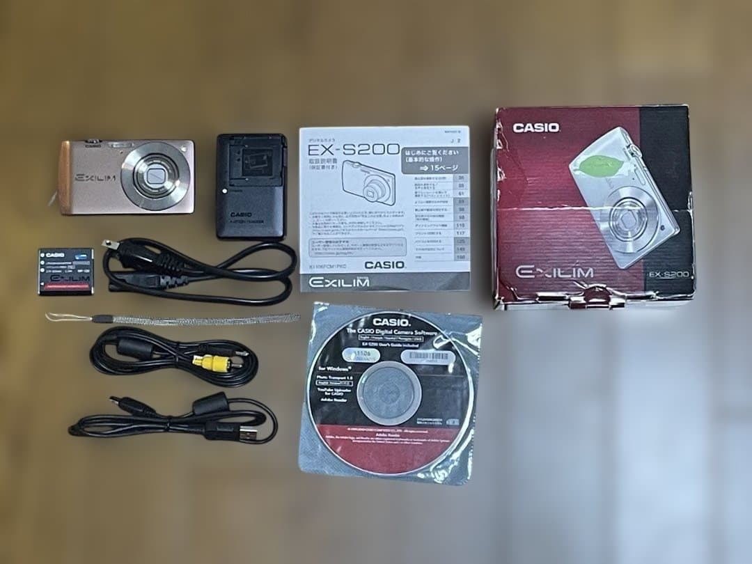 CASIO EXILIM EX-S200 デジカメ　箱・付属品完備