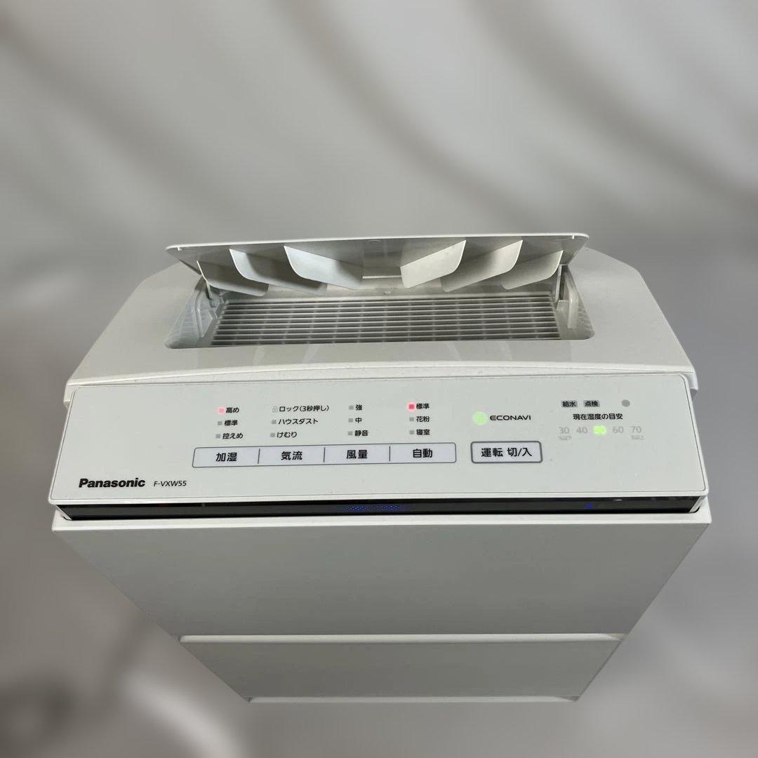 ▽ Panasonic 加湿空気清浄機 F-VXW55 2025年製 ホワイト