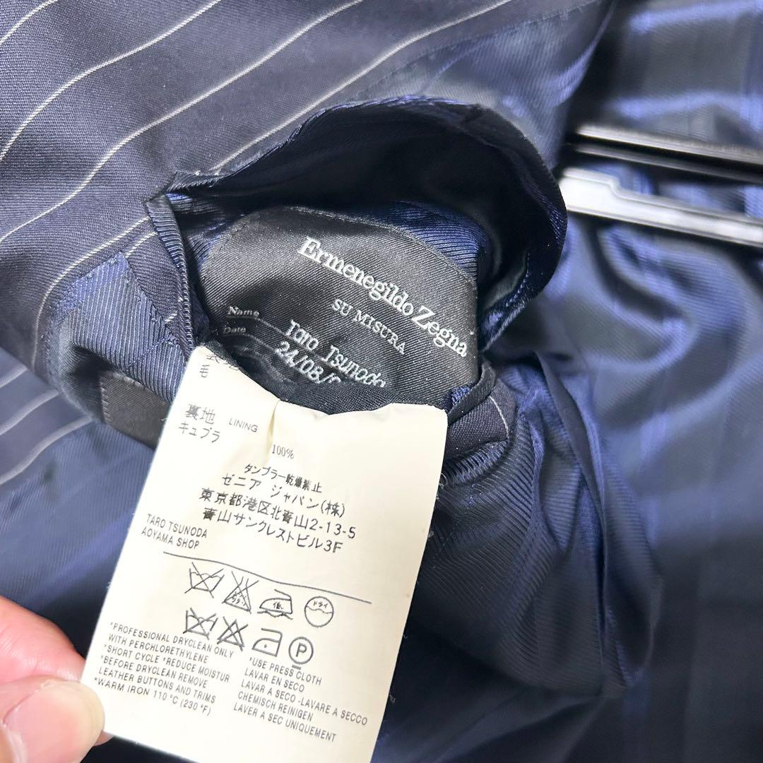 美品　エルメネジルドゼニア　スーツセットアップ　チョークストライプ　ス・ミズーラ