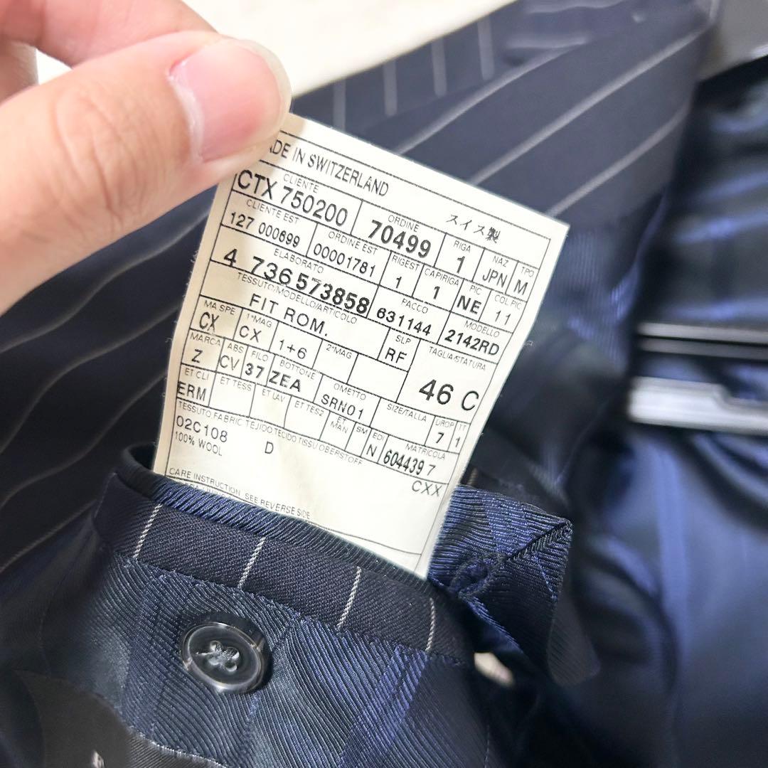 美品　エルメネジルドゼニア　スーツセットアップ　チョークストライプ　ス・ミズーラ