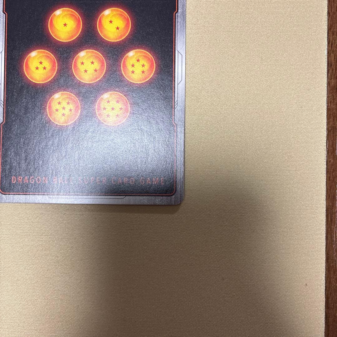 ベジット　FB02-139 SCR