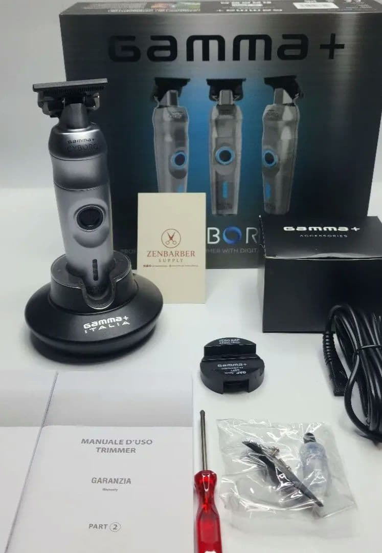Gamma+ CYBORG トリマー プロ仕様セット