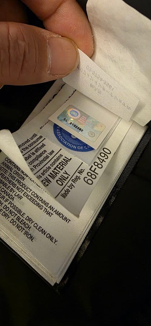 カナダグース　ジャスパー　レッド